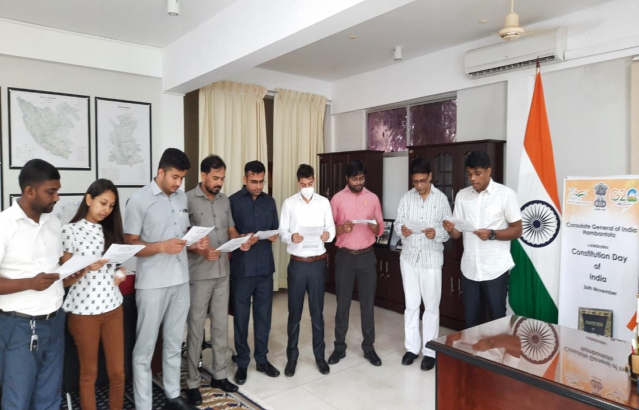 Constitution Day Celebration 2022
