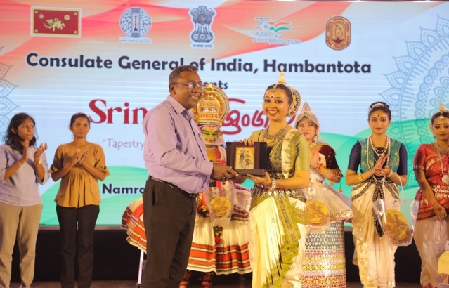 Sringar - Tapestry of Indian Classical Dance Forms