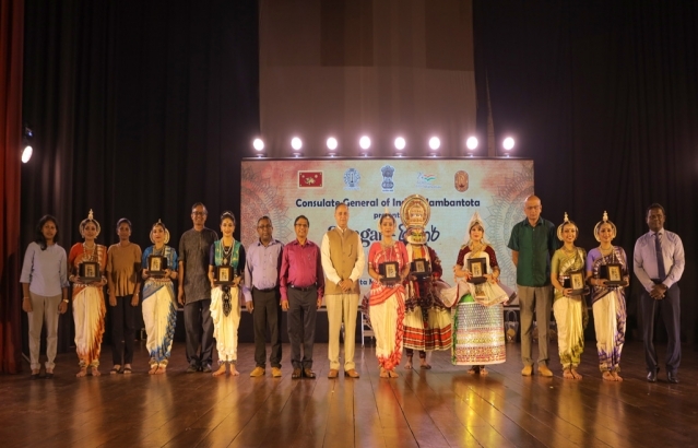 Sringar - Tapestry of Indian Classical Dance Forms