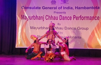 Mayurbhanj Chhau Dance Performance @ Monaragala on 24th January 2019