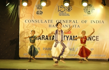 Bharatanatyam Dance Performance @ Deniyaya