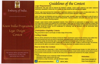 Know India Programme Logo Design Contest