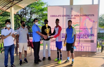 AKAM –Hambantota District Sevens Football Tournament 2021