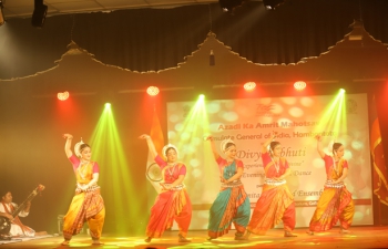 Divyanubhuti - Experience of the Divine” Odissi Dance Performance at Galle