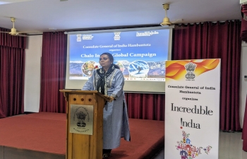 Chalo Indian Globle Campaign at CGI Hambantota