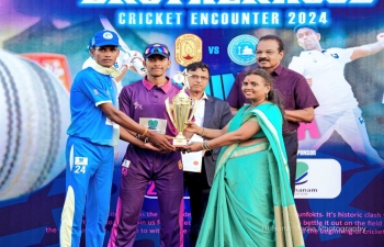 Battle of Brotherhood Cricket Tournament 2024 Award Ceremony  